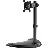 Suport pentru monitor Gembird MS-D1ST-04 imaginea #2 — magazin online Desire.md