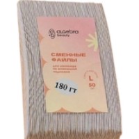 Сменные файлы на тонкой основе Algebra Soft White L P180