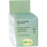 Сменные файлы-диски Algebra Soft White M P240 50pcs фото №2 — интернет-магазин Desire.md