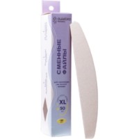 Сменные файлы на тонкой основе Algebra Soft White XL P240 Boat 50pcs