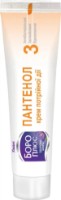 Крем для тела Boro Plus Panthenol 35ml 
