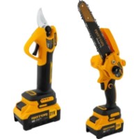 Set de scule de grădină Rotor CS1&GS1(19032)