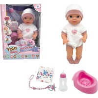 Păpușa Essa Toys Yala Baby (6920250717463) imaginea #2 — magazin online Desire.md