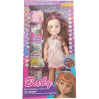 Păpușa New World Beautiful Young Girl 40cm (W4136) imaginea #3 — magazin online Desire.md