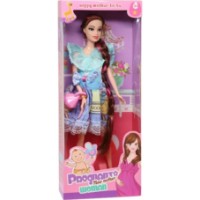 Păpușa New World Happy Mother To Be Blue (I588A)