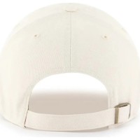 Бейсболка '47 Dog Base Runner Icon Natural (47BSRIC17GWSNT) фото №2 — интернет-магазин Desire.md