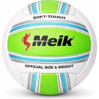 Мяч волейбольный Meik MK-2811 N5 Green 