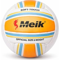 Мяч волейбольный Meik MK-2811 N5 Orange