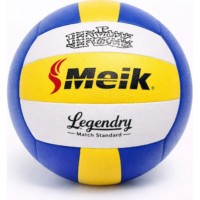 Мяч волейбольный Meik QSV-501 N5 Yellow/Blue