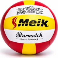 Мяч волейбольный Meik QSV-501 N5 Yellow/Red