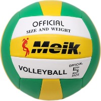 Мяч волейбольный Meik QSV-503 N5 Green/Yellow
