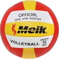 Мяч волейбольный Meik QSV-503 N5 Red/Yellow