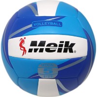 Мяч волейбольный Meik QSV519 N5 Blue