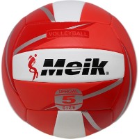 Мяч волейбольный Meik QSV519 N5 Red
