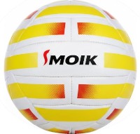 Minge de volei New World QS-V520 N5 Yellow imaginea #1 — magazin online Desire.md