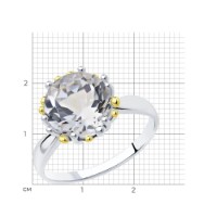 Кольцо SOLOVOV JEWELRY 92011719 s.16,5 2,74gr фото №7 — интернет-магазин Desire.md