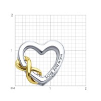 Подвеска SOLOVOV JEWELRY 94032884 2,85 фото №2 — интернет-магазин Desire.md