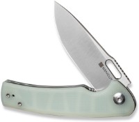 Cuțit Sencut Vesperon (S20065-2)