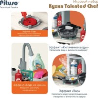 Bucătărie Essa Toys 922-126 imaginea #3 — magazin online Desire.md