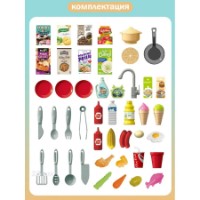 Кухня Essa Toys 922-184 фото №2 — интернет-магазин Desire.md