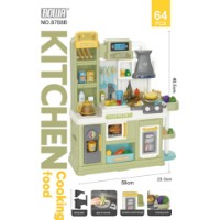 Bucătărie New World 8788B imaginea #3 — magazin online Desire.md