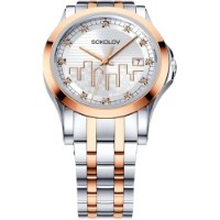 Наручные часы Sokolov 303.76.00.000.05.02.2 фото №3 — интернет-магазин Desire.md