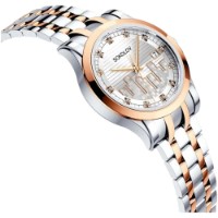 Наручные часы Sokolov 303.76.00.000.05.02.2 фото №5 — интернет-магазин Desire.md