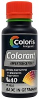 Колер Coloris № E-63 CG420063