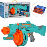 Arme de jucarie Baby Land JU-5706 imaginea #2 — magazin online Desire.md