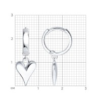 Серьги SOLOVOV JEWELRY 94026826 3,41gr фото №4 — интернет-магазин Desire.md