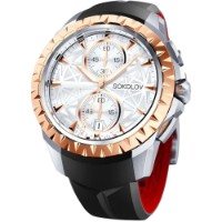 Наручные часы Sokolov 346.76.00.000.06.01.2 фото №5 — интернет-магазин Desire.md
