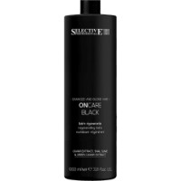 Бальзам для волос Selective Professional OnCare Black 1000ml