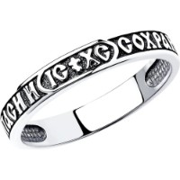 Inel SOLOVOV JEWELRY 95-110-00942-1 s.16 1.33gr