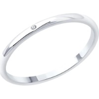 Inel Diamant 94-210-02035-1 s.18 1,27gr