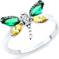 Inel SOLOVOV JEWELRY 94014074 s.18 2,29gr