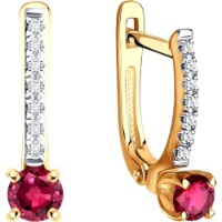 Cercei SOLOVOV JEWELRY 4020477 2,05gr