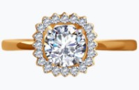 Кольцо из золота с фианитами Sokolov 019190 s.17,5 1,53g фото №4 — интернет-магазин Desire.md