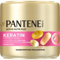 Mască pentru păr Pantene Defined Curls Mask 300ml
