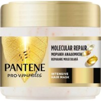 Mască pentru păr Pantene Molecular Repair Mask 300ml