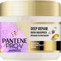 Mască pentru păr Pantene Silky & Glowing Mask 300ml