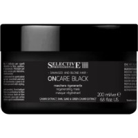 Маска для волос Selective Professional OnCare Black 200ml