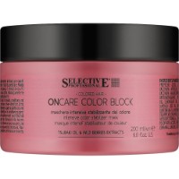 Маска для волос Selective Professional OnCare Color Block 200ml
