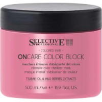 Маска для волос Selective Professional OnCare Color Block 500ml