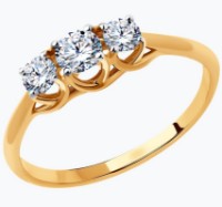 Inel din aur cu zirconii Diamant 51-110-00790-1 s.18 1,46g