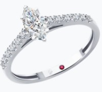 Inel din aur alb cu rubin și diamant Diamant 52-210-02724-1 s.17 1,9g