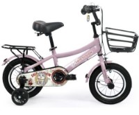 Bicicletă copii New World Skid Fusion 16 Pink (TN24R63) imaginea #1 — magazin online Desire.md