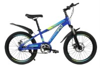 Bicicletă copii New World Xibeifu 20 Blue (HC-07)