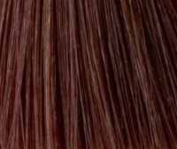 Vopsea pentru păr Trinity Bloom 7-75 60ml