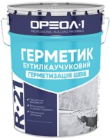 Герметик Oreol 0020167