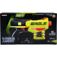 Arme de jucarie ChiToys 61296 imaginea #2 — magazin online Desire.md